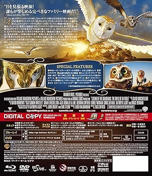 (未使用･未開封品)　ガフールの伝説 Blu-ray&DVDセット(初回限定生産) tu1jdyt Amazon.co.jp: ガフールの伝説 Blu-ray&DVDセット(初回限定生産