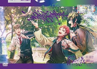 Hypnosis Microphone - Division Rap Battle- 8th Live Connect The Line to Bad Ass Temple DVD