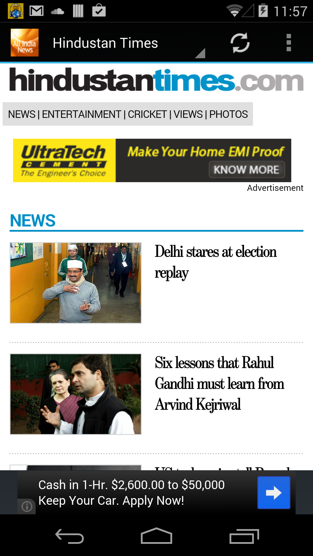 All India News - App on Amazon Appstore
