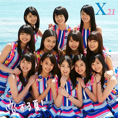 Amazon Music X21のキヨミ ソング Instrumental Amazon Co Jp