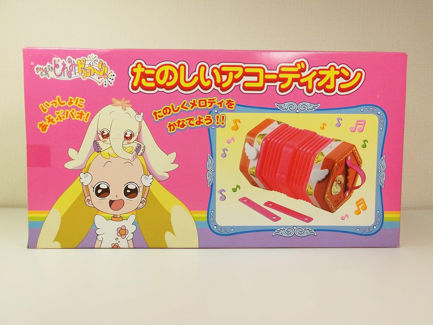 新しい おジャ魔女どれみドッカーン 楽しいアコーディオン 女の子おもちゃ 玩具 楽器 新しい おジャ魔女どれみドッカーン 楽しいアコーディオン 女の子おもちゃ 玩具 楽器