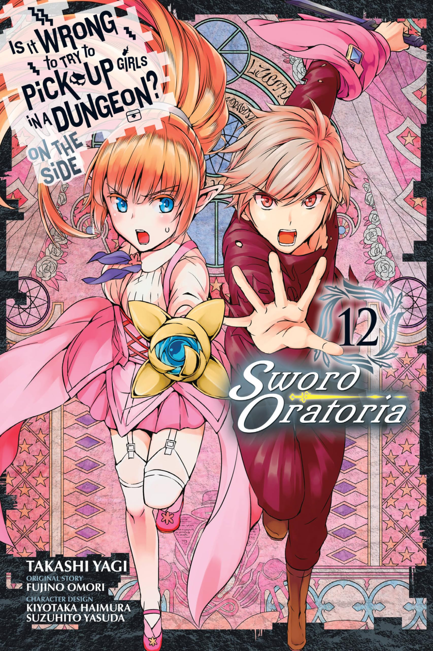 Is It Wrong to Try to Pick Up Girls in a Dungeon? On the Side: Sword Oratoria, Vol. 12 (IS WRONG PICK UP GIRLS DUNGEON SWORD ORATORIA GN)