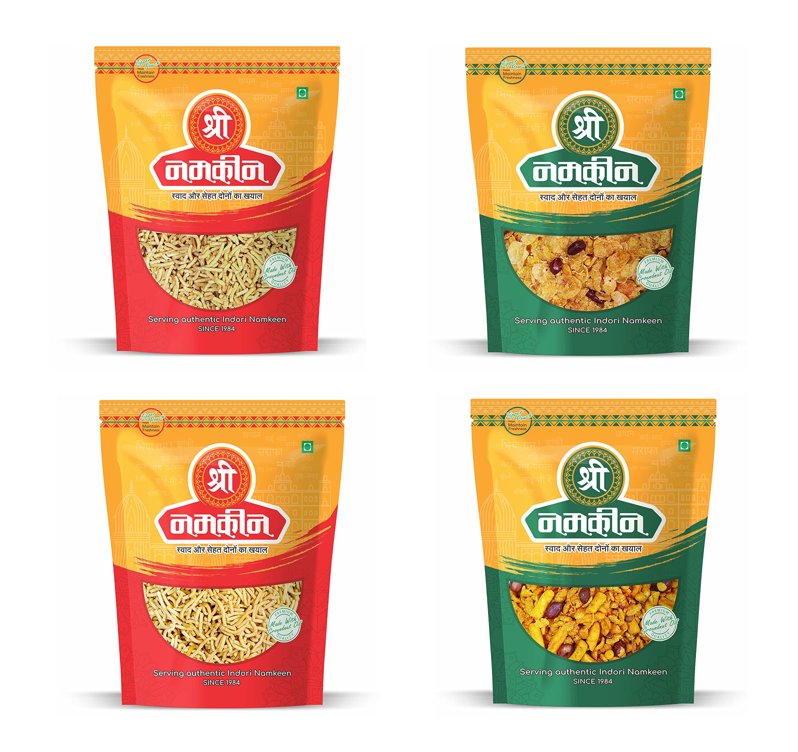 Shree Namkeen Ratlami Sev, Poha Sev, Cornflakes Mixture and Charkha Mixture - Pack of 4, 400g. Each. (B07P54MPL9) Amazon Price History, Amazon Price Tracker