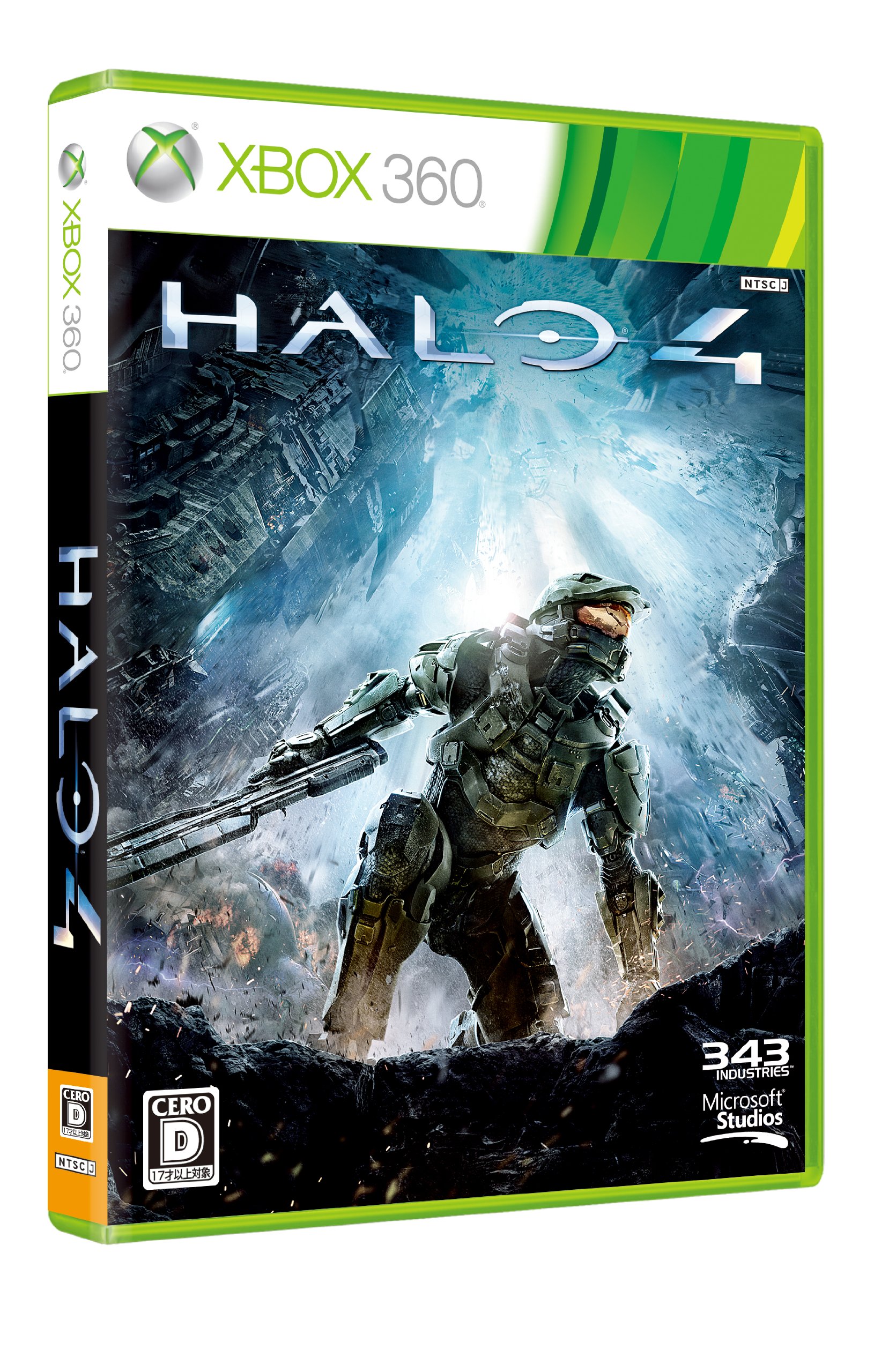 Amazon.co.jp: Halo 4 (通常版) - Xbox360 : ゲーム