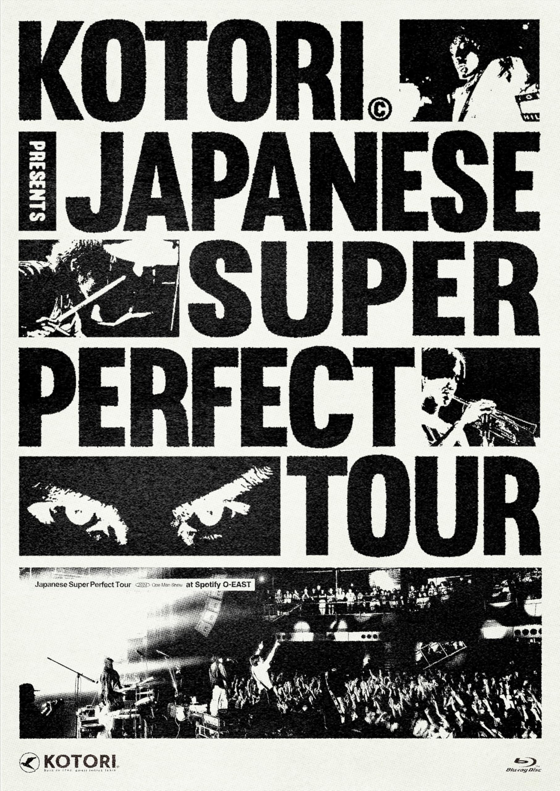 Amazon.co.jp: KOTORI Japanese Super Perfect Tour at Spotify O-EAST 