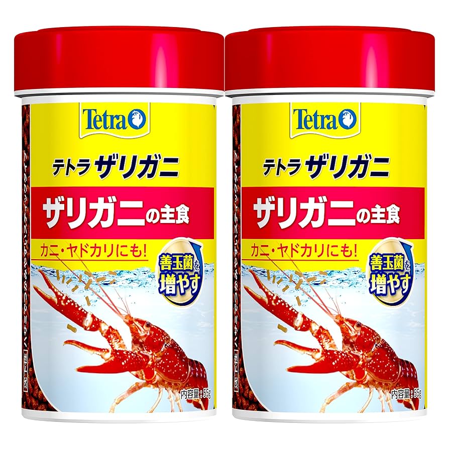 Amazon | Tetra テトラザリガニ55g 2個セット | Tetra | 餌 通販