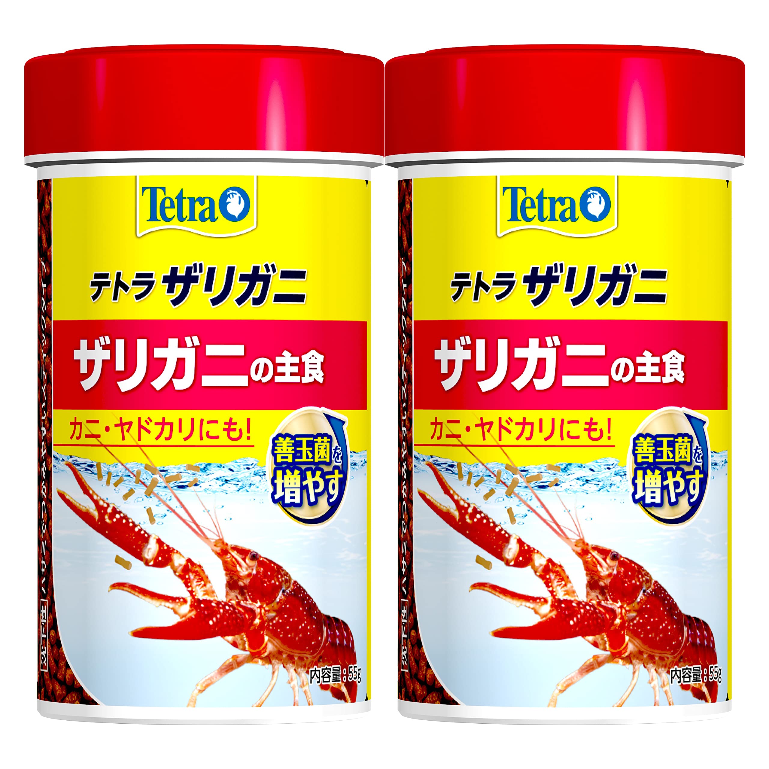Amazon | Tetra テトラザリガニ55g 2個セット | Tetra | 餌 通販