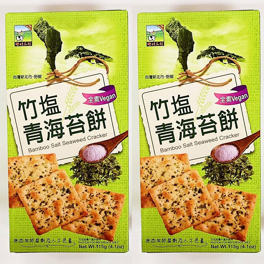 Amazon.com: Vegan Bamboo Salt Seaweed Crackers, 4.1 oz, 2