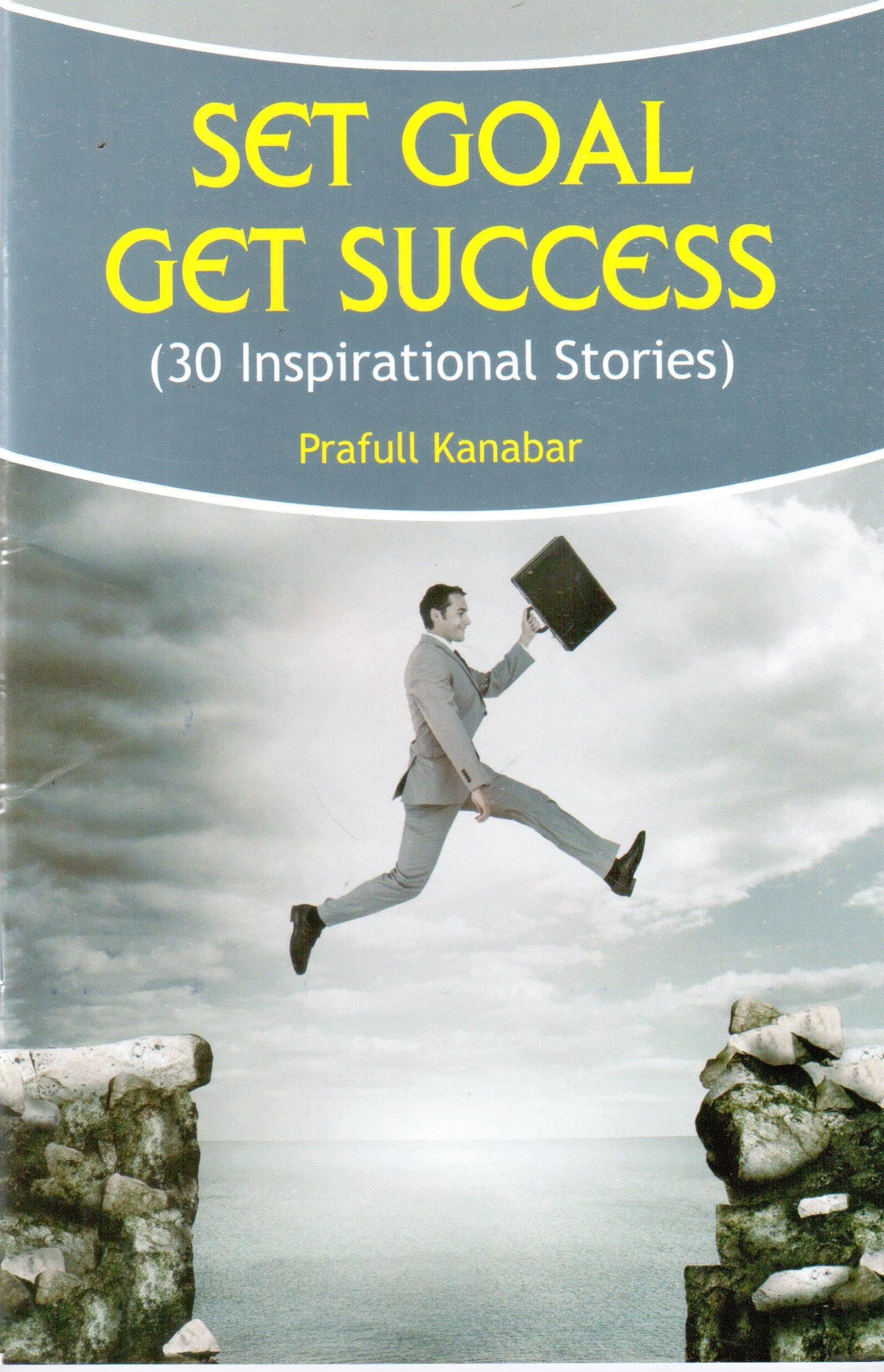 SET GOAL GET SUCCESS