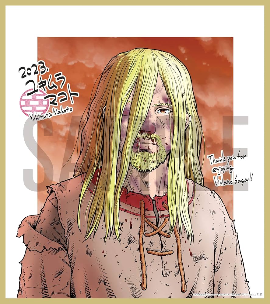 Amazon.co.jp: 【Amazon.co.jp限定】「ヴィンランド・サガ