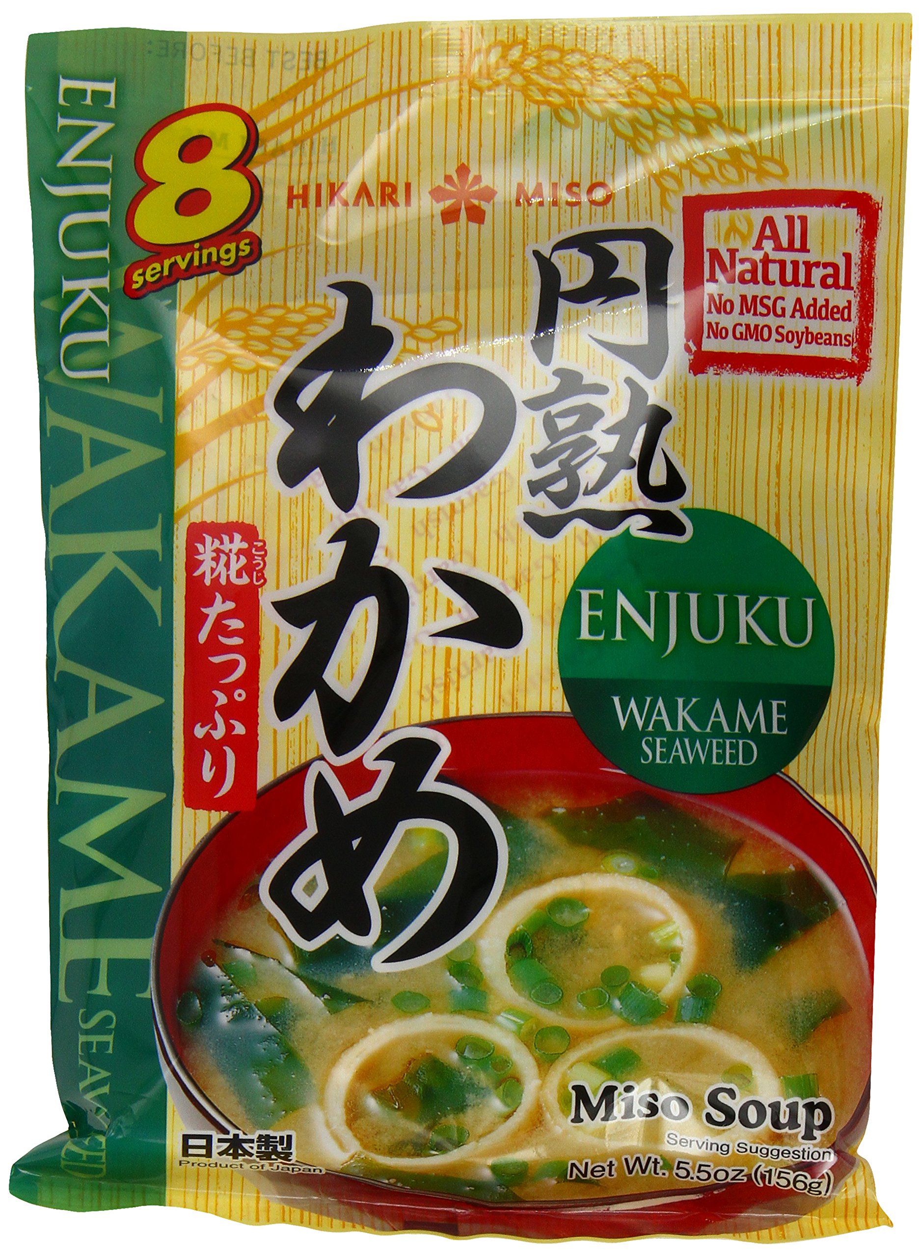 Hikari Instant Miso Soup with Seaweed - Enjuku Wakame 8 Servings | Authentic Japanese Soup, Quick & Easy, No Preservatives