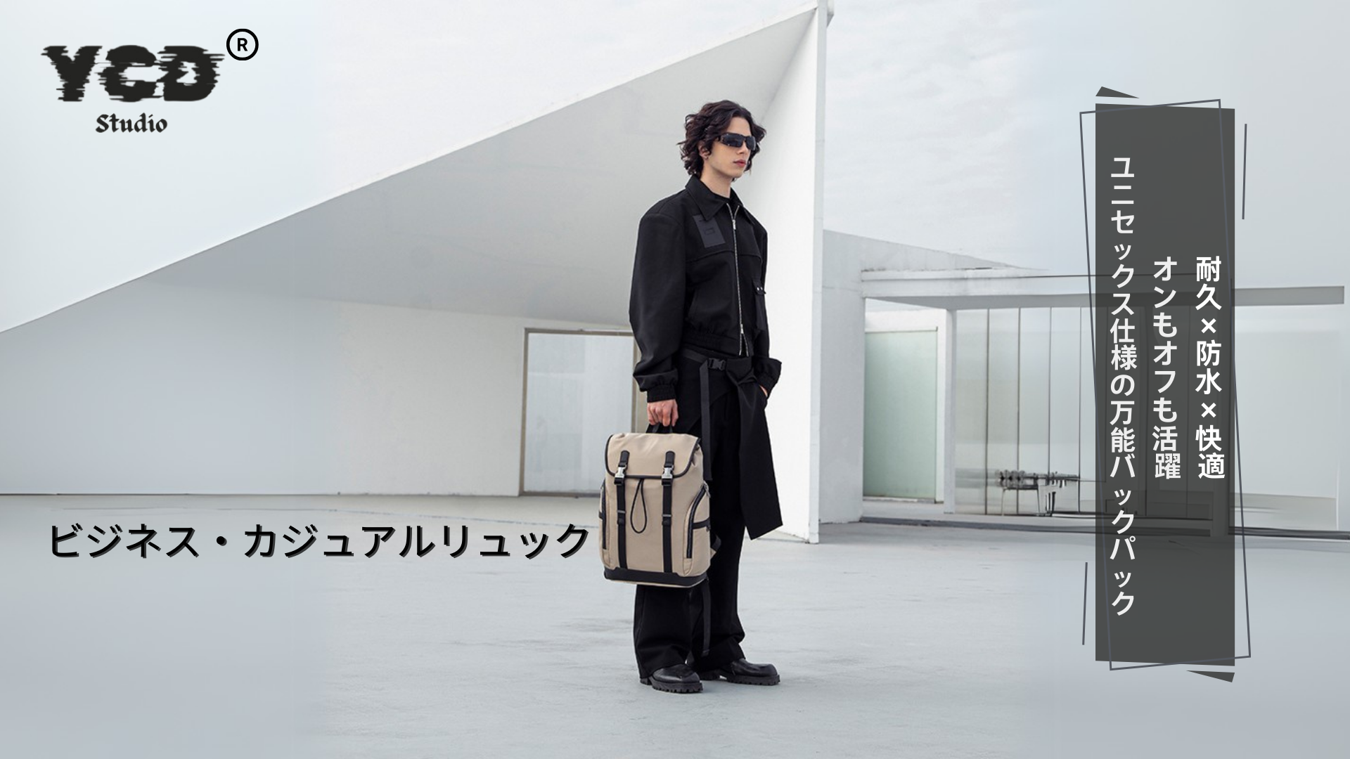 【人気商品】[YCD] リュックメンズ おしゃれ 人気 フラップトップ ビジネス Amazon.co.jp: [YCD] フラップトップ ビジネスリュック リュックメンズ