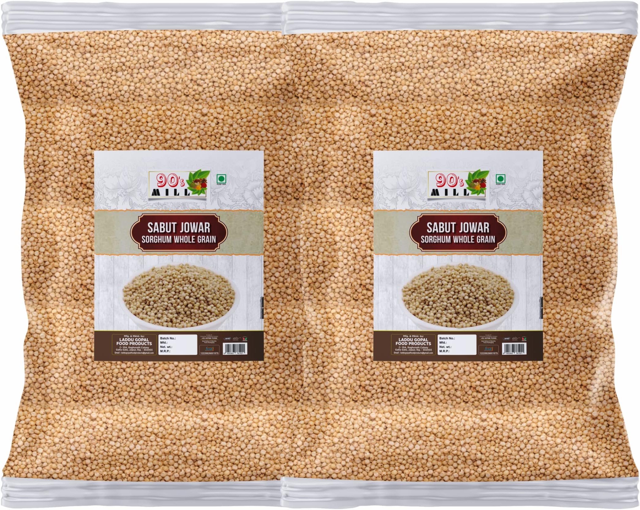 Diwali Sale Ahemednagar Sorghum/Great Millet/Jowar/Durra Sabut/Whole Rich In Vitamins and Minerals-480g(240g*2Pkt) Great Indian Festival