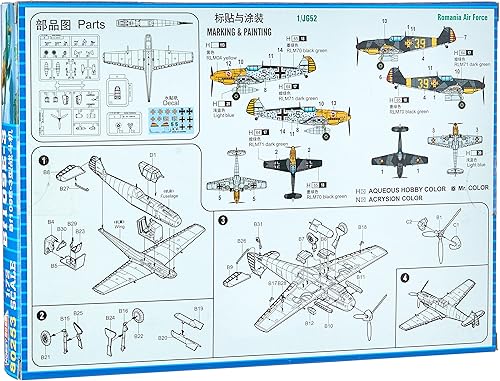Miniatura 2 de Hobby Boss Kit de construcción alemán Bf 109E-3 modelo de avión