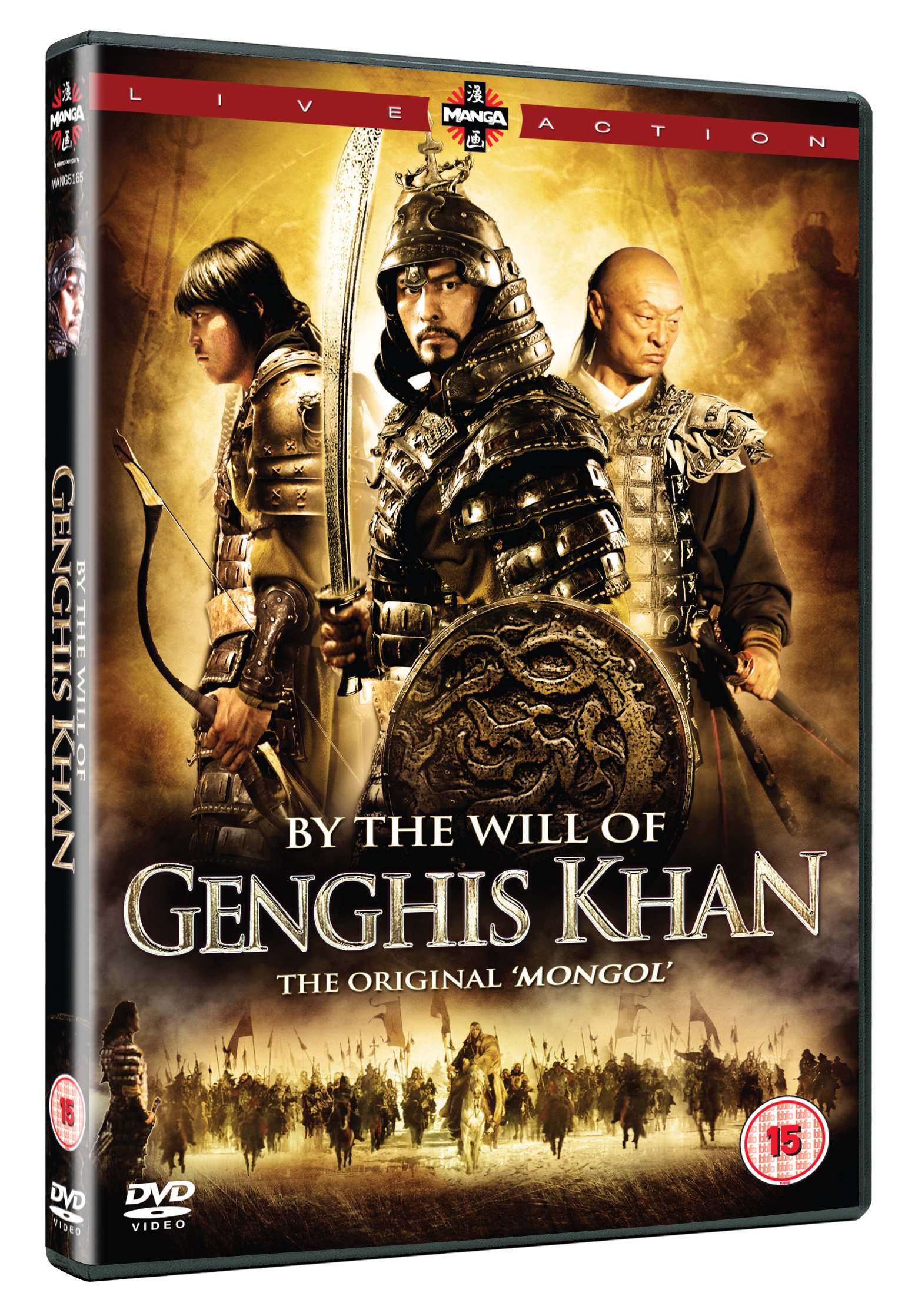 By The Will Of Ghengis Khan (DVD)