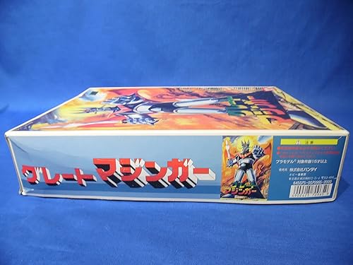 Miniatura 4 de Bandai Kit de modelo a escala 1/100 Great Mazinger