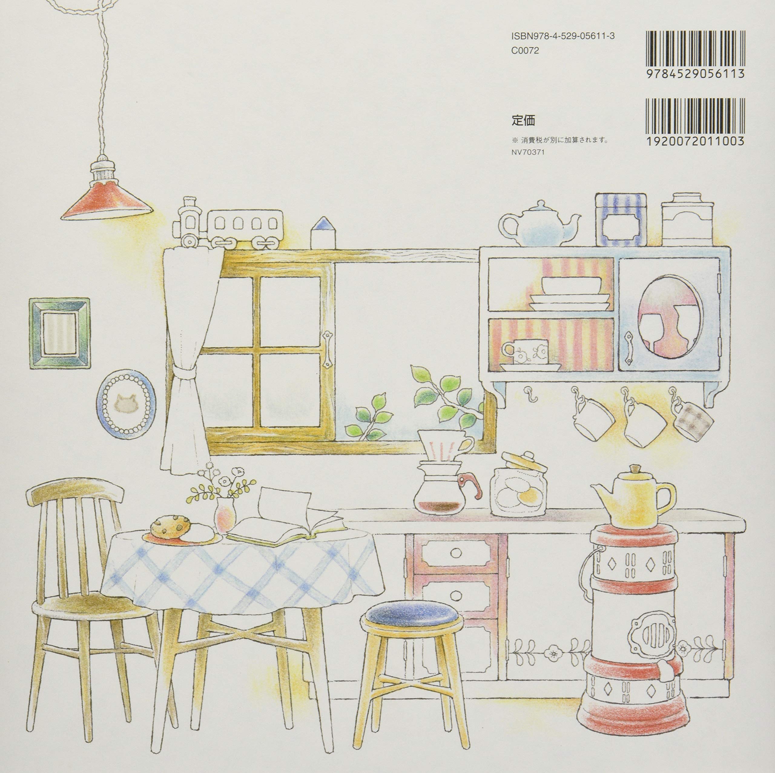 Amazon.com: 井田千秋: books, biography, latest update