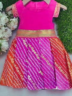 Designer Dog or Cat Lehenga | Traditional Ethnic Wear for Dogs | Comfortable & Festive Pet Outfit (XS) Price In India