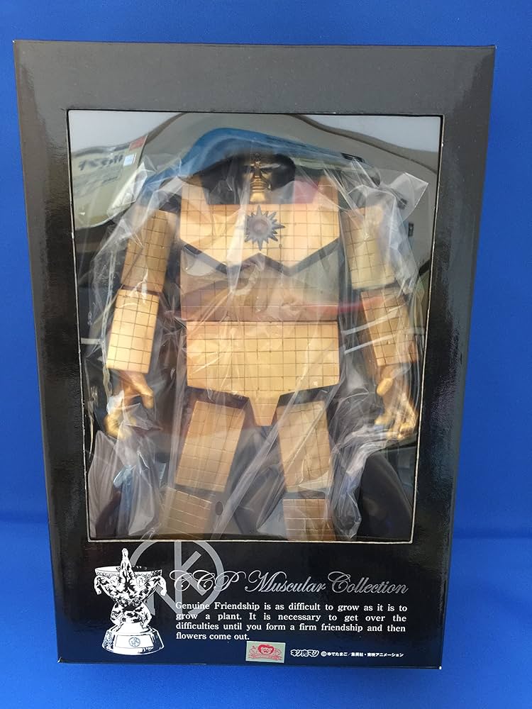 サンシャイン　キン肉マン　フィギュア　vol 76 CCP フィギュア王誌上限定 Amazon | CCP VOL.76 サンシャイン フィギュア王誌上通販限定