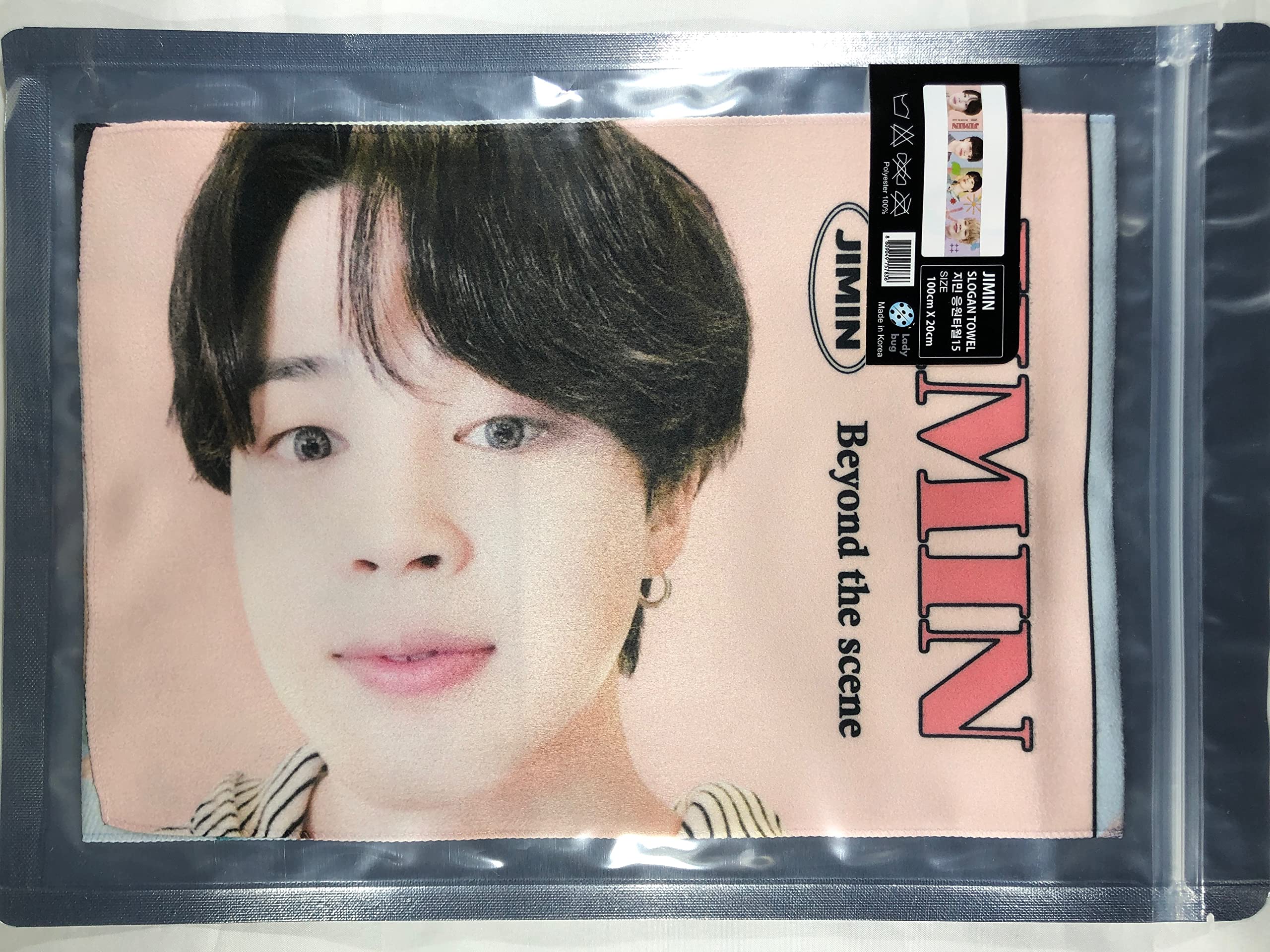 ジミン　タオル　35×35 タオル（ミンミ・モノクロ）