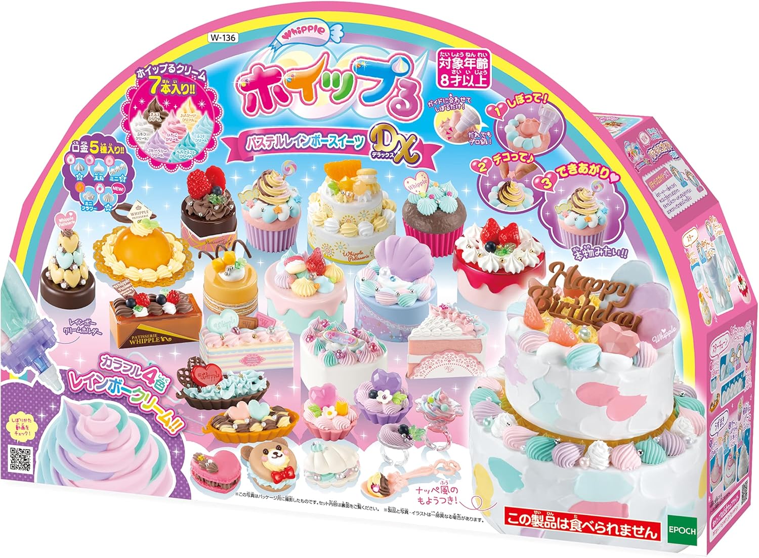 Whipple Epoch W - 136 Pastel Rainbow Sweets DX Toy Decoration Patissier Making Toy For Ages 8 and Up