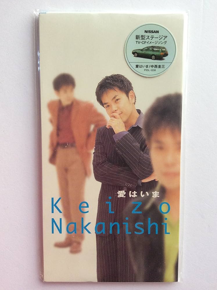 とても貴重品★★★手渡しCD デビュー前の『愛の種』 71W4ac4dYnL._UF1000,1000_QL80_.jpg