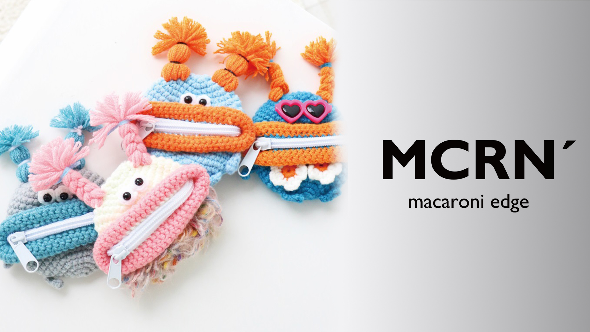 Amazon | [macaroni edge] マカロニエッジ 毛糸のマスコット