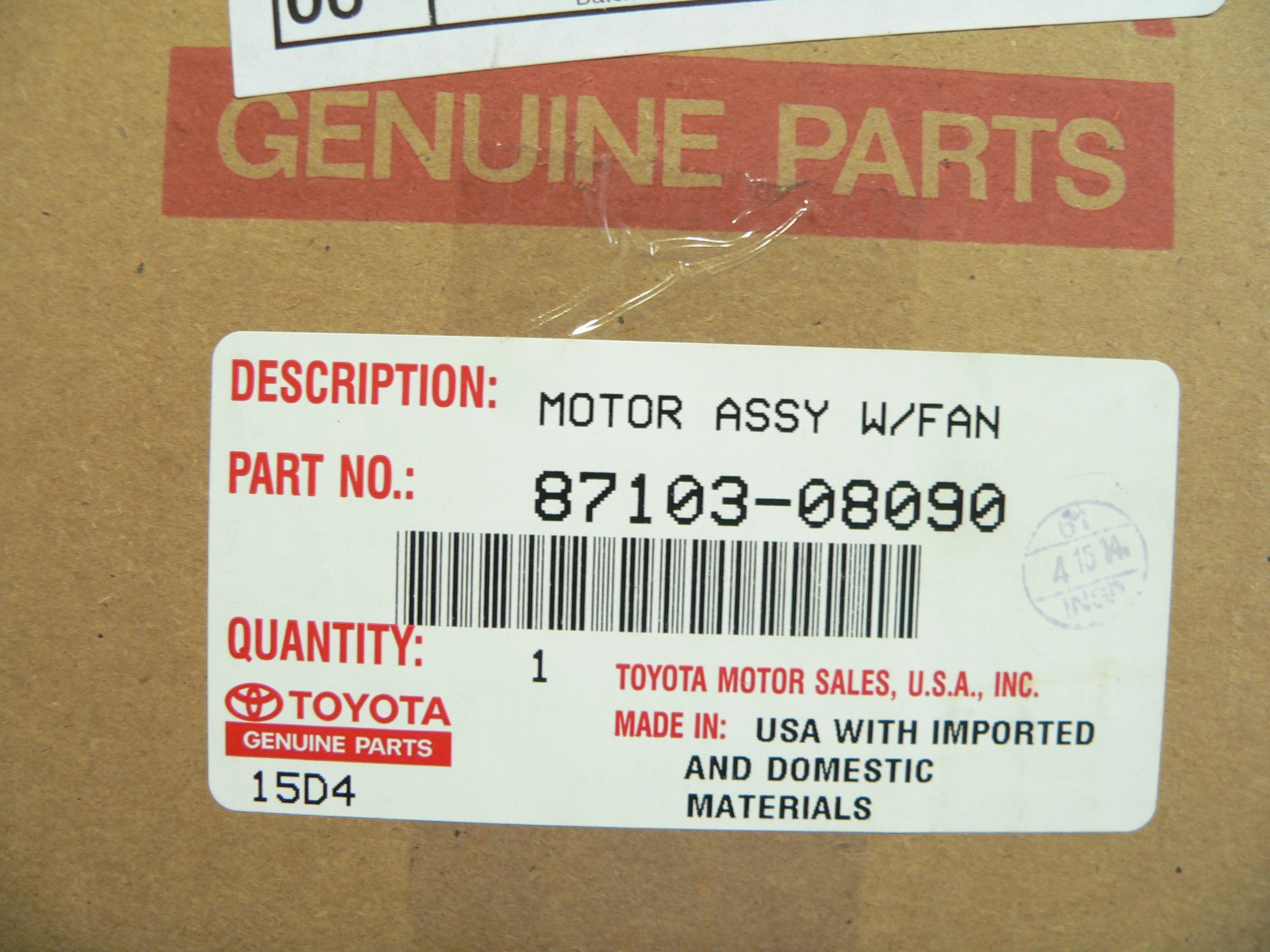 Amazon | トヨタ 87103-08090 ブロワーモーター サブアセンブリ