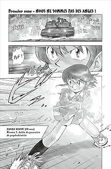 パレッタ PALETTA vol.1 〜6、9、10 アニメ雑誌 karen Amazon