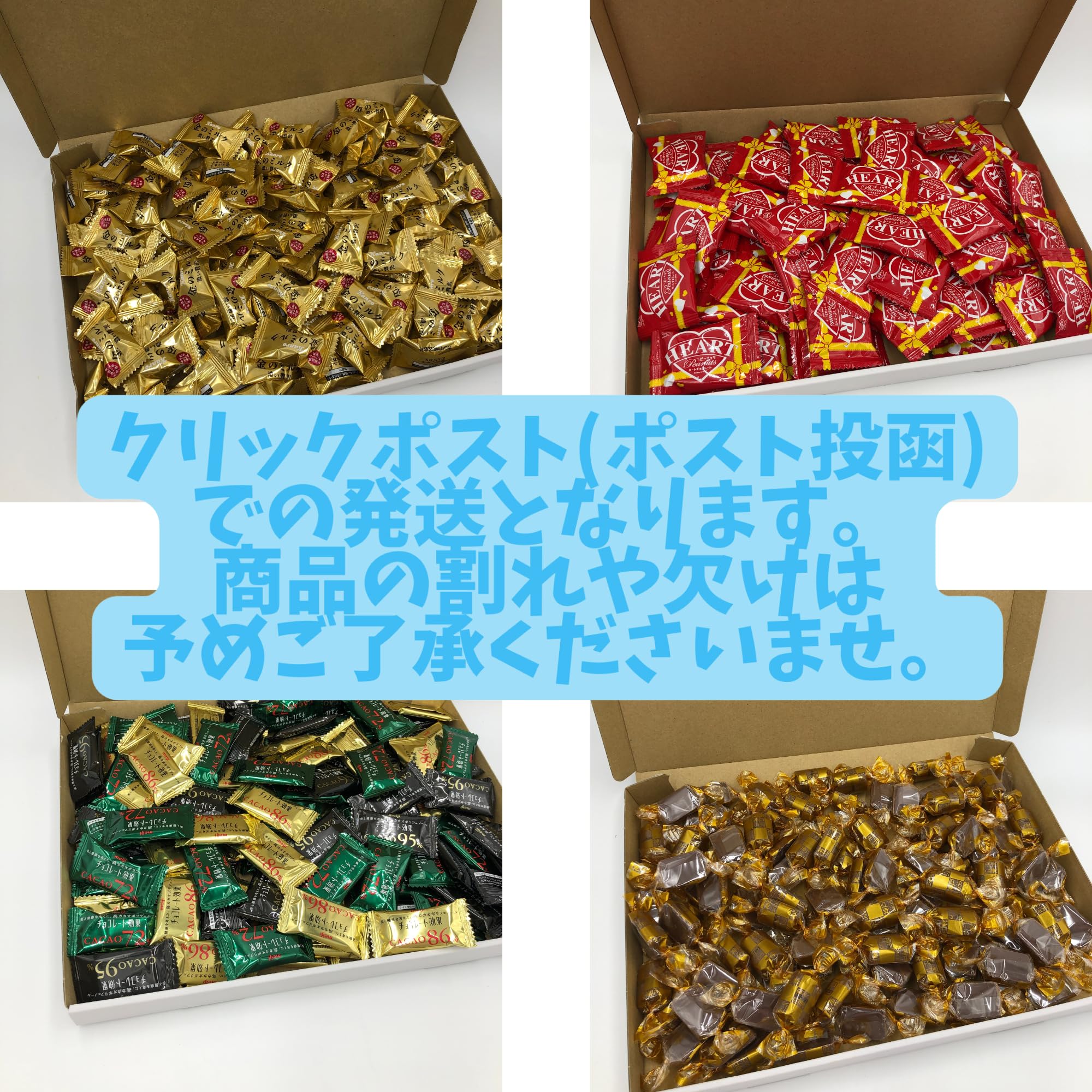 Amazon.co.jp: ブルボン 贅沢ルマンド 24本 大容量 お徳用 シェア