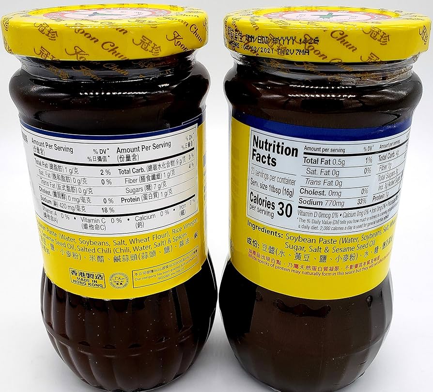 Amazon.com : Koon Chun Bean Sauce & Hoisin Sauce Combination