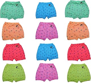 Baby Boys & Baby Girls Unisex Cotton Printed Panty Organic Summer Toddler Bloomer |Shorts Pants Sets |Briefs| Newborn Unde... Price In India