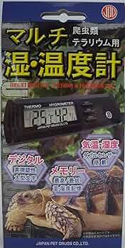 Amazon | ニチドウ マルチ湿・温度計 | ニチドウ | 温度・湿度計