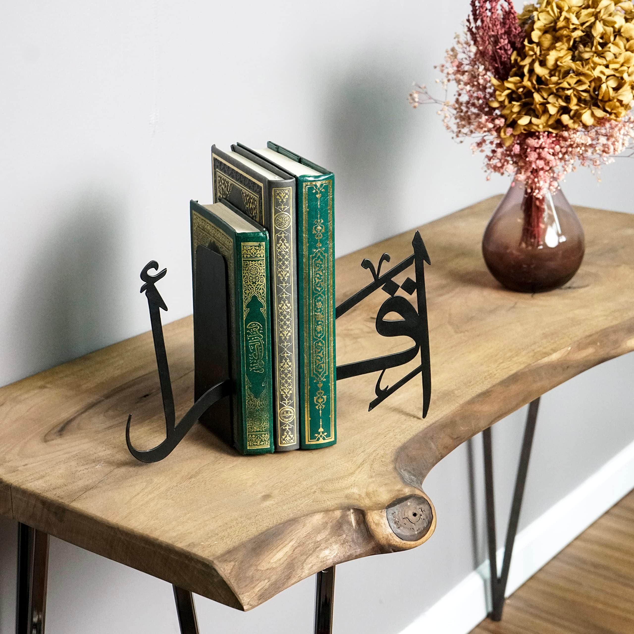 Iwa Concept Bismillah, Alhamdulillah, Mashallah | Home Decor Or Islamic Decor For Table Or Shelves | Home Decorations For Ramadan Gifts | Eid Decorations | Islamic Ramadan Gift | (Set Of