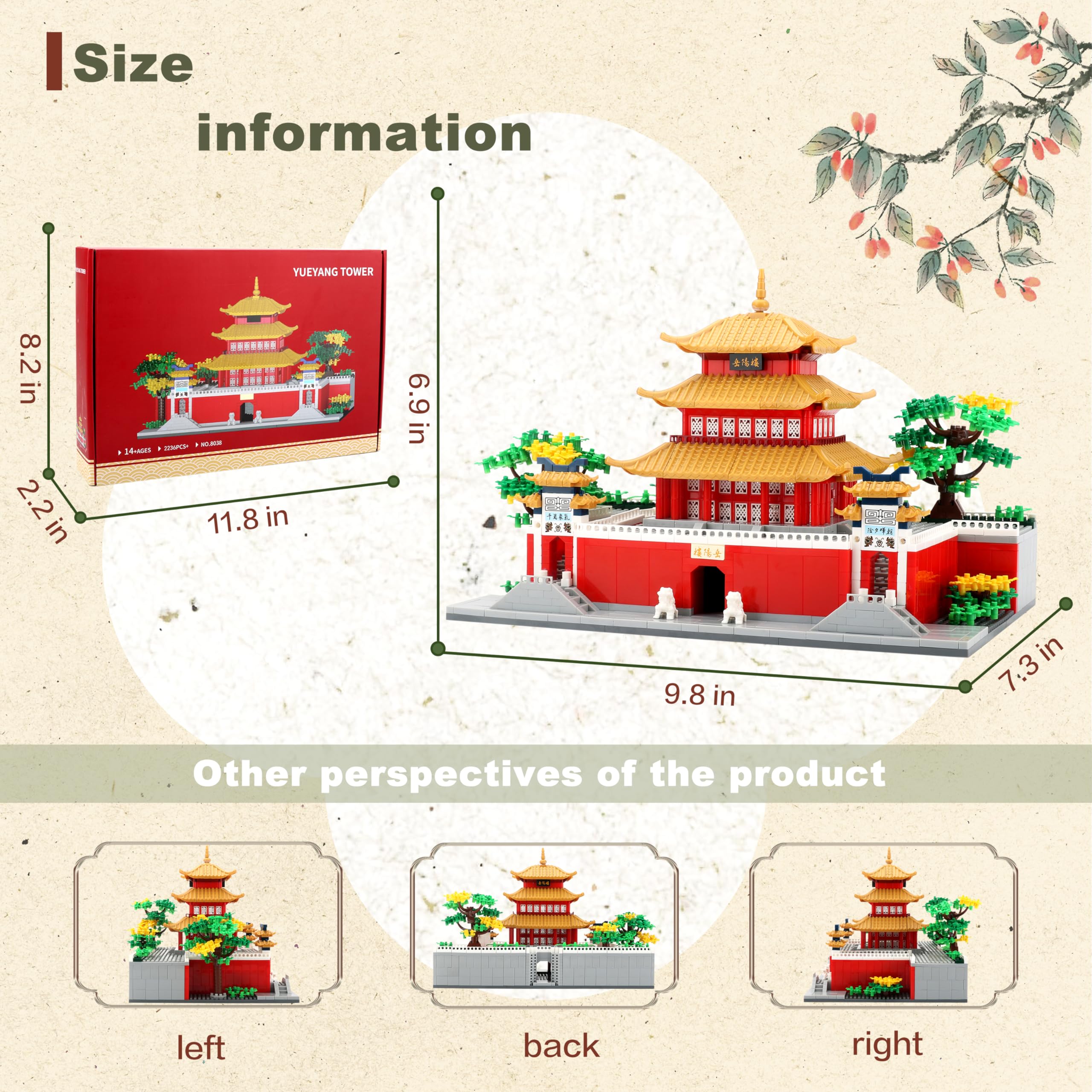 Amazon.co.jp: DOLBLOCK中国古代の有名な建築とコレクション