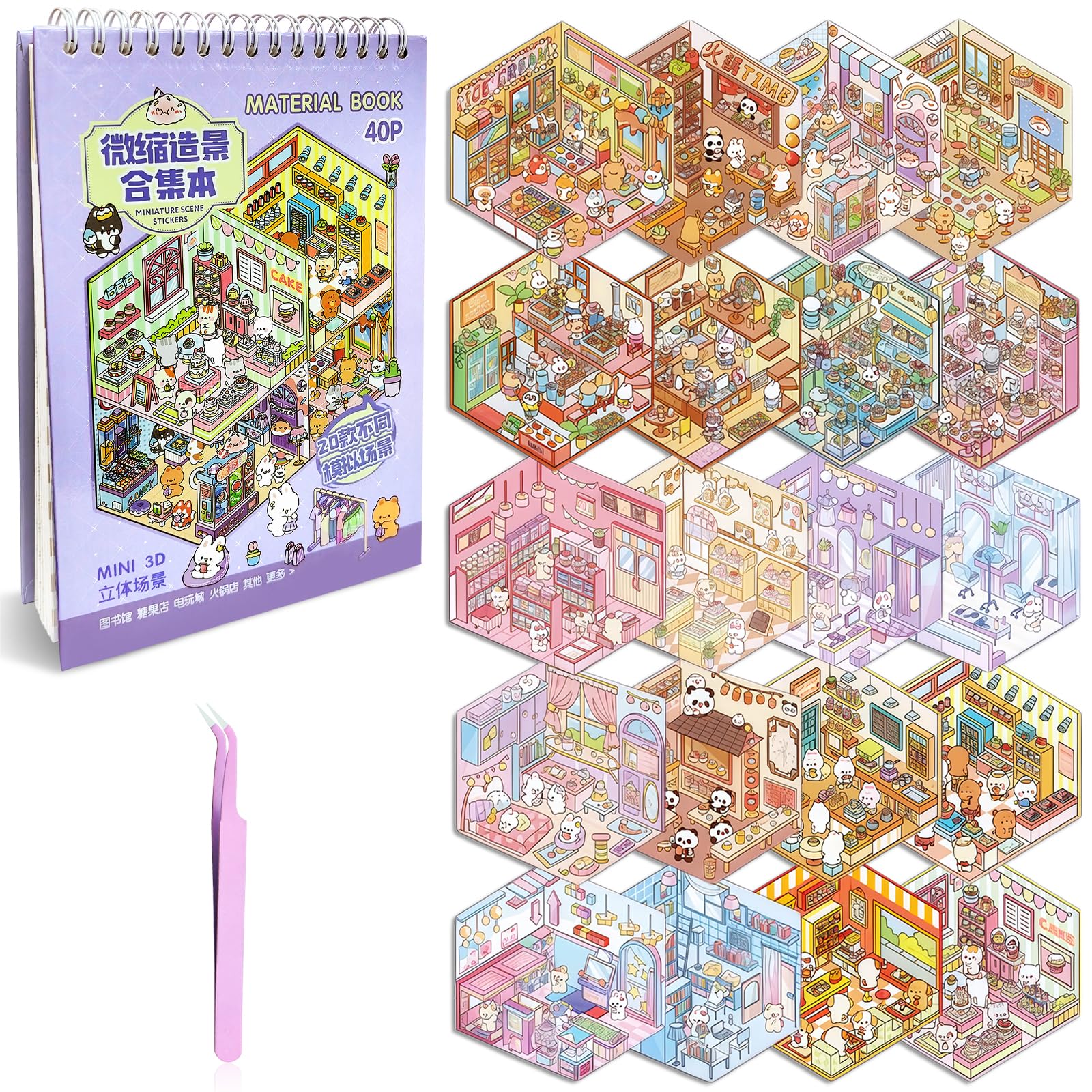 HAGOT 20 Sets DIY 3D Sticker Scene Book for Adults, House Stickers