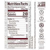 Vista 7 de Mezcla clásica de miel y mantequilla de maní Justin's Nut, 16 onzas.