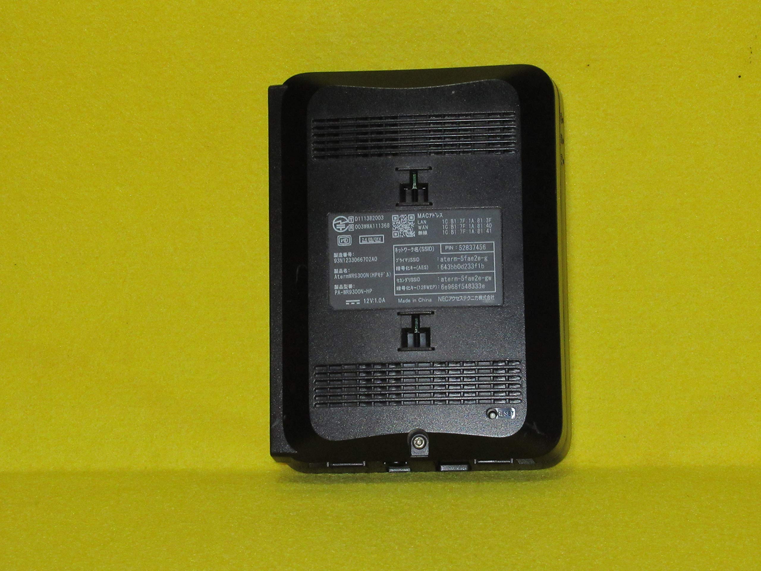 Amazon | NEC Aterm WR9300N[HPモデル] PA-WR9300N-HP | NEC | 無線  