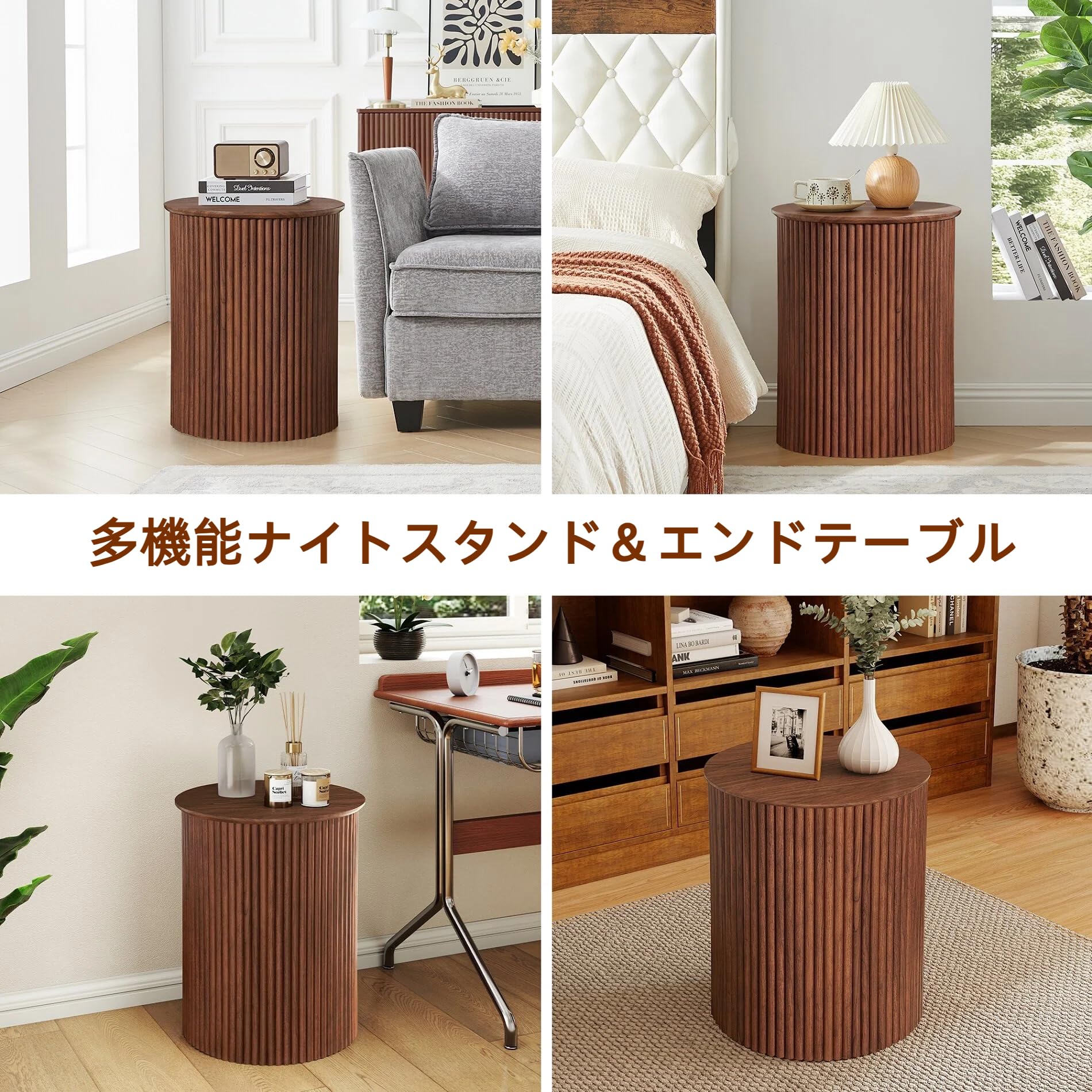 木製サイドテーブル 2個セット Amazon.co.jp: YAMAKAWAKAGU ナイトテーブル 2セット 幅40cm 組立品