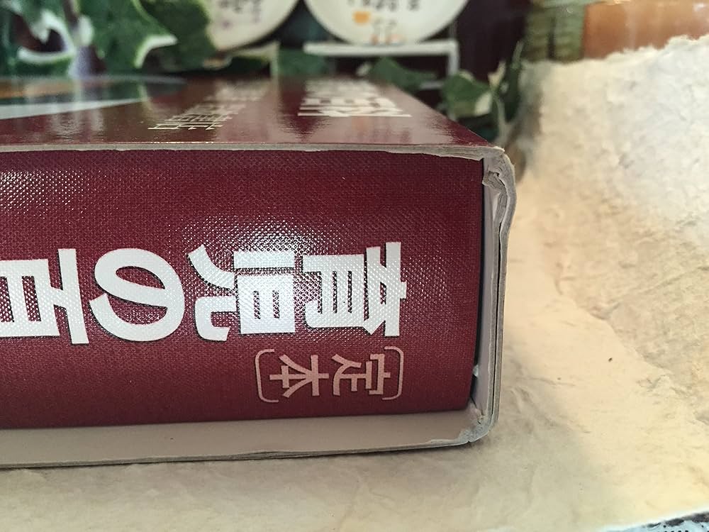 T.専用　絵本50冊セット 楽天市場】戸田デザイン研究室 赤ちゃん絵本セット デザイン
