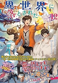 돪只³Ïµď¾²½Ï䏢12