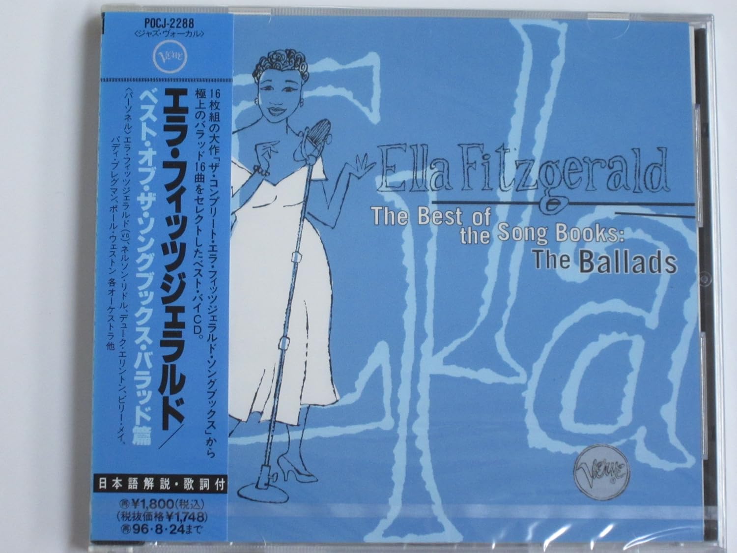 Amazon ベスト オブ ザ ソング ブックス バラッド編 エラ フィッツジェラルド ジャズ フュージョン ミュージック Amazon ベスト オブ ザ ソング ブックス バラッド編 エラ フィッツジェラルド ジャズ フュージョン ミュージック