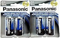 Vista 1 de 4 pilas Panasonic tamaño C súper resistente, zinc, carbono