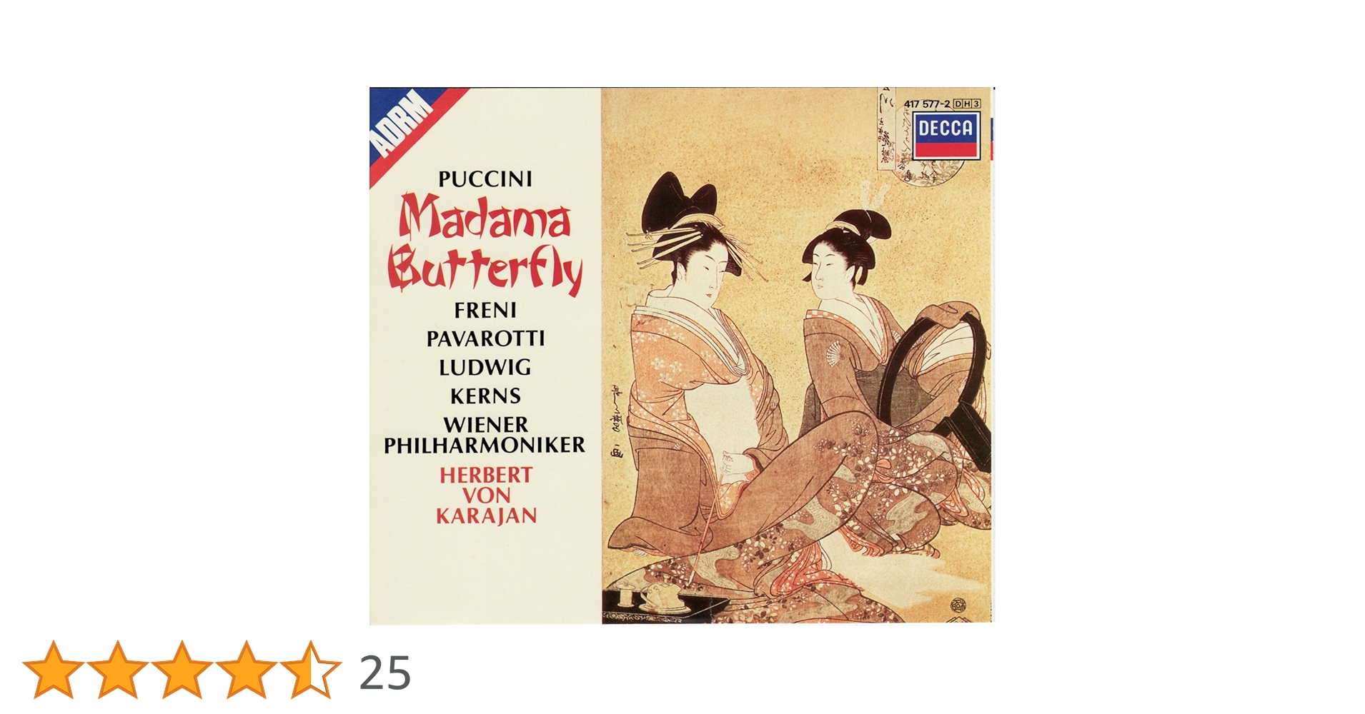 Amazon.co.jp: プッチーニ:歌劇「蝶々夫人」全曲: ミュージック