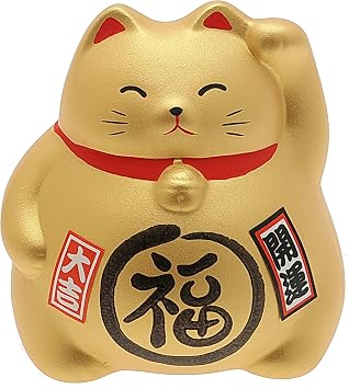 Kotobuki Maneki Neko Coin Bank Collectible Figurine, Good Fortune, Gold