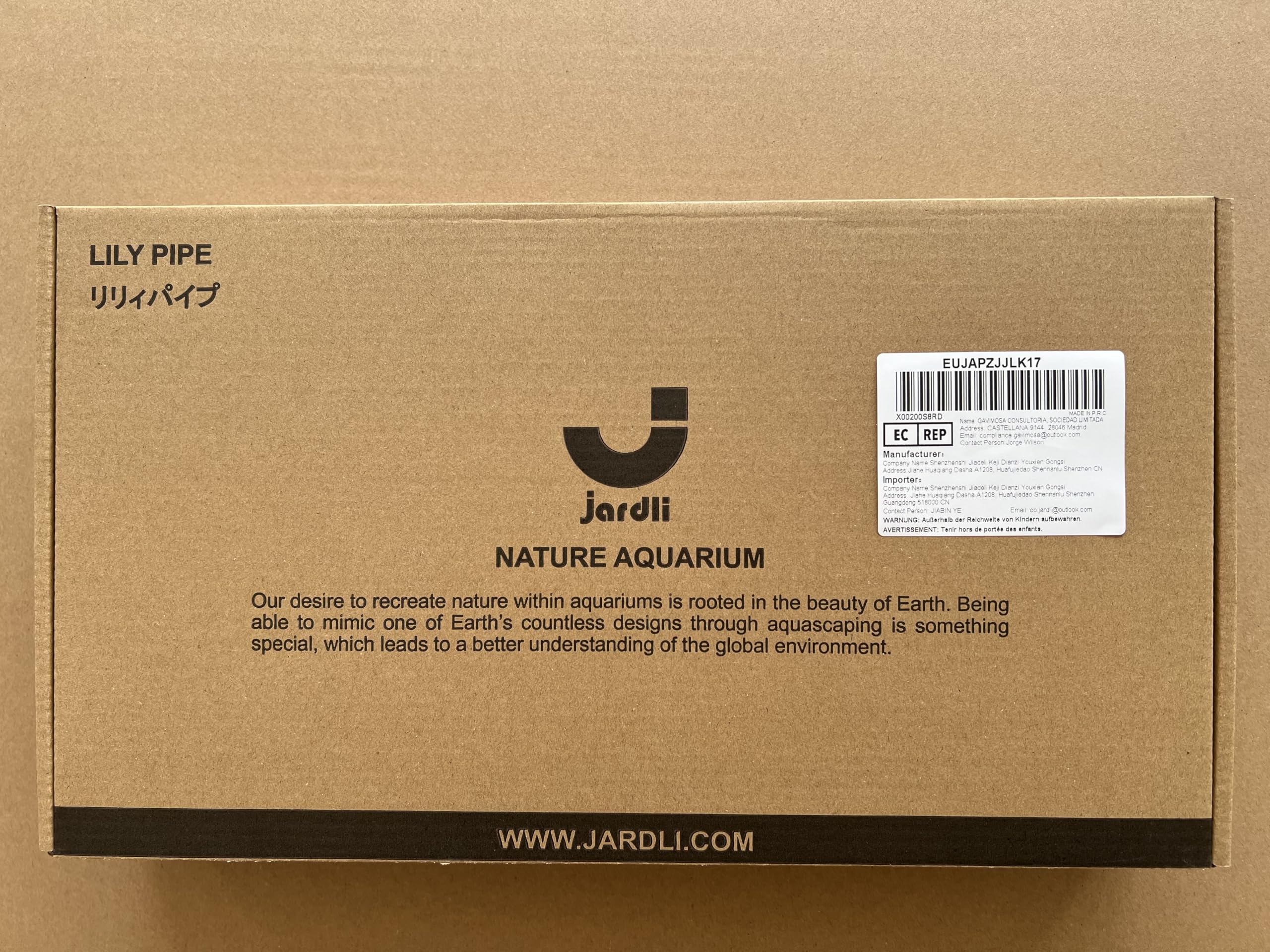 Ubbink Warmtepomp Waterinlaat en -uitlaat 50mm (set van 2