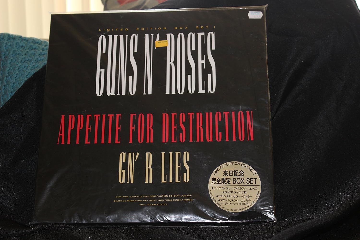 Guns N' Roses Appetite for destruction (Vinyl Records, LP, CD) on