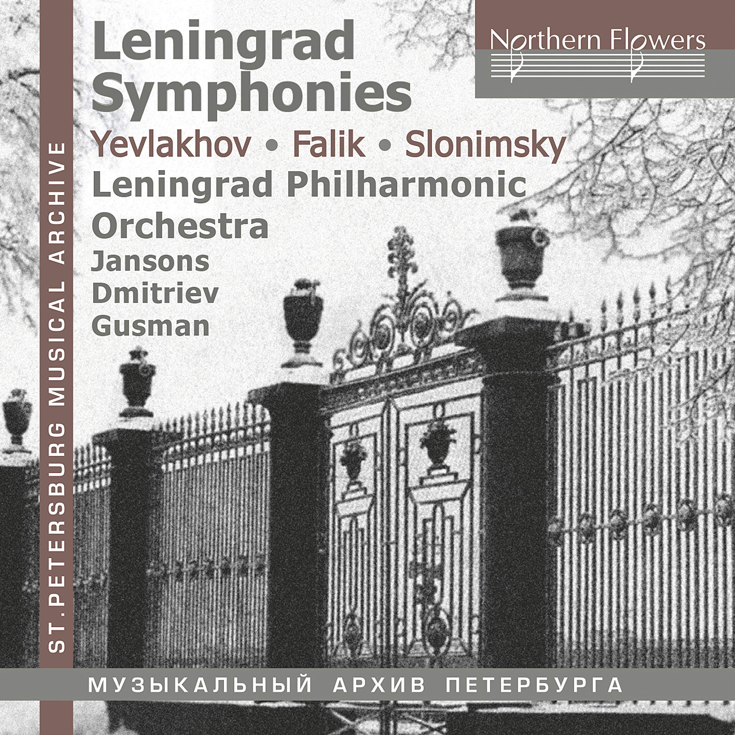 Vinyl Castle Yevlakov/Falik/Slonimsky: Leningrad Symphonies