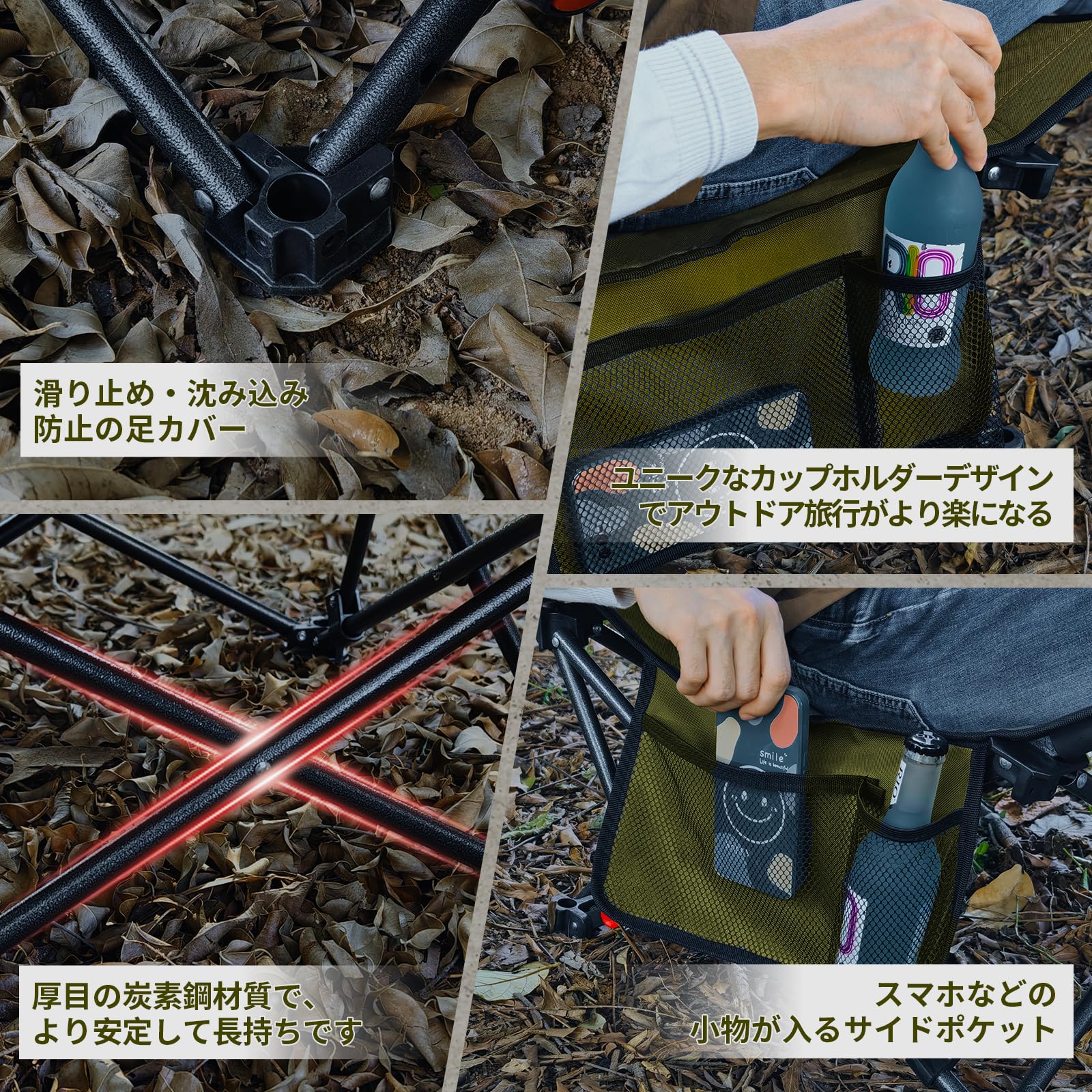 Amazon.co.jp: DesertFox キャンプチェア リクライニングチェア