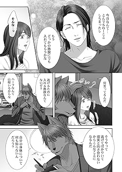 【ヨッシー】人類を裏切った男 全3巻セット アンソニー•ファウチ 人類を裏切った男 アンソニー・ファウチ 全3巻セット